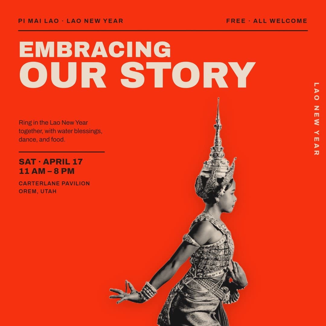 Announcement post for Embracing Our Story